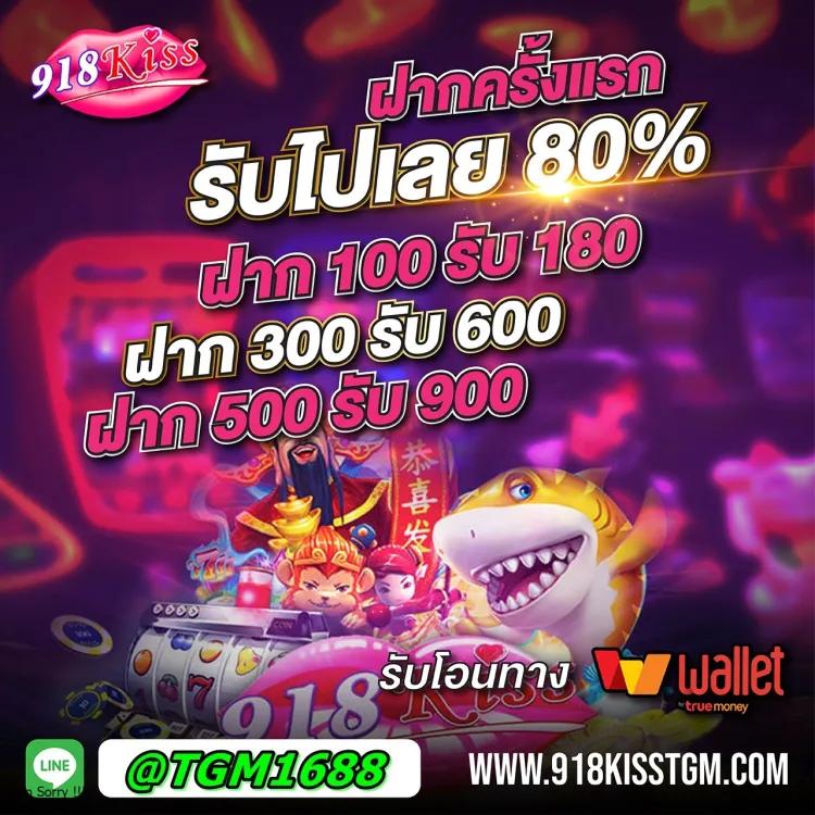 bgame888 เข้าสู่ระบบ เว็บตรง สล็อต ฝากถอนออโต้ ไม่ผ่านเอเย่นต์ 2026