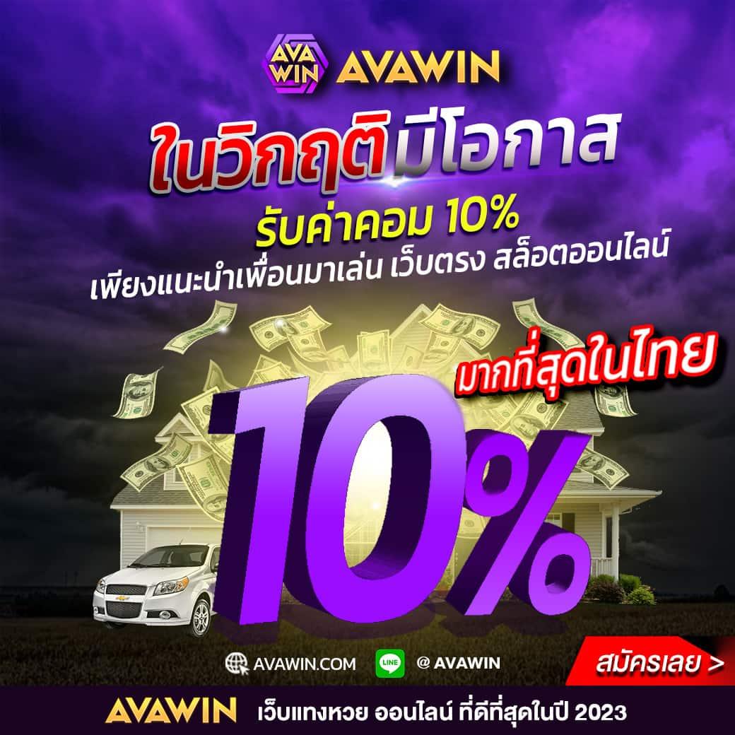 biggame1688 เว็บตรง สล็อต ฝากถอนออโต้ ไม่ผ่านเอเย่นต์ 2026