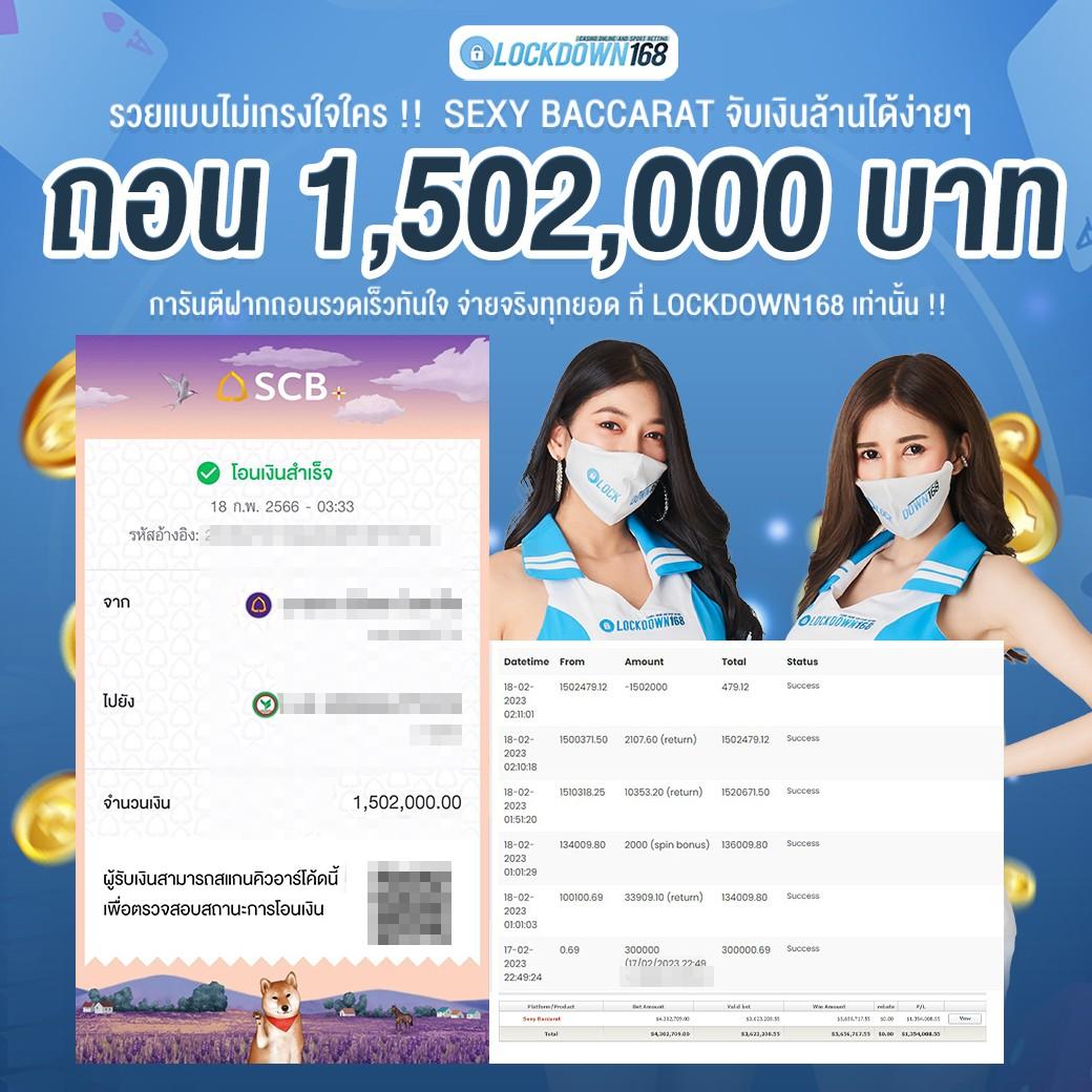 biggame เว็บตรง สล็อต ฝากถอนออโต้ ไม่ผ่านเอเย่นต์ 2026