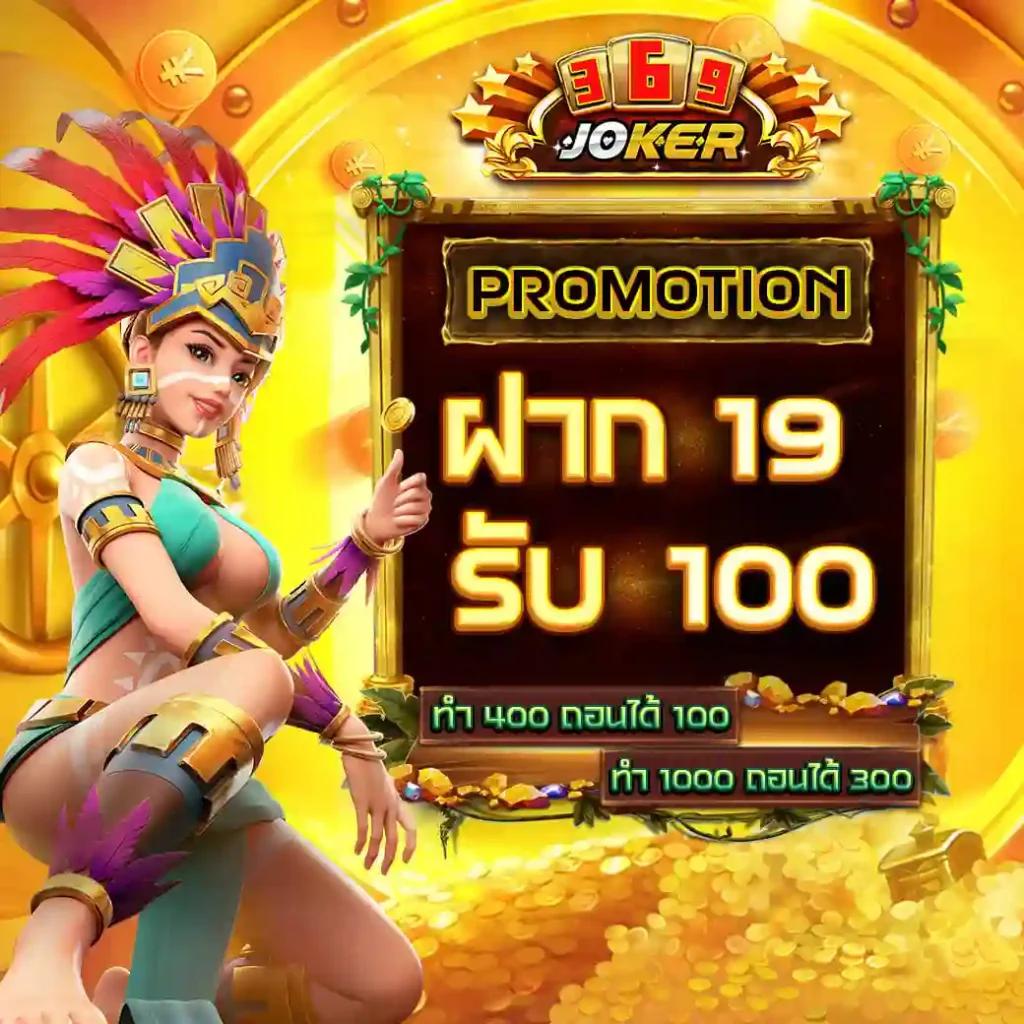 bigwinauto เว็บตรง สล็อต ฝากถอนออโต้ ไม่ผ่านเอเย่นต์ 2026