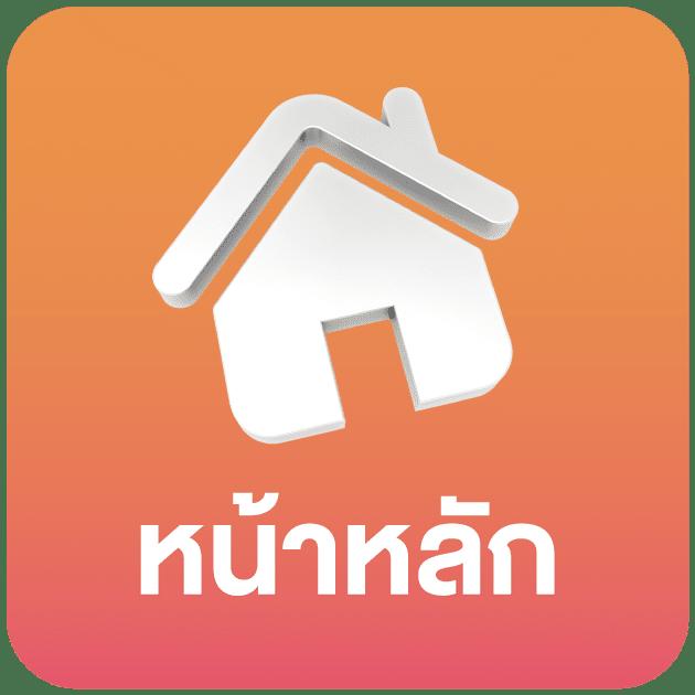 bkkgaming เว็บตรง สล็อต ฝากถอนออโต้ ไม่ผ่านเอเย่นต์ 2026