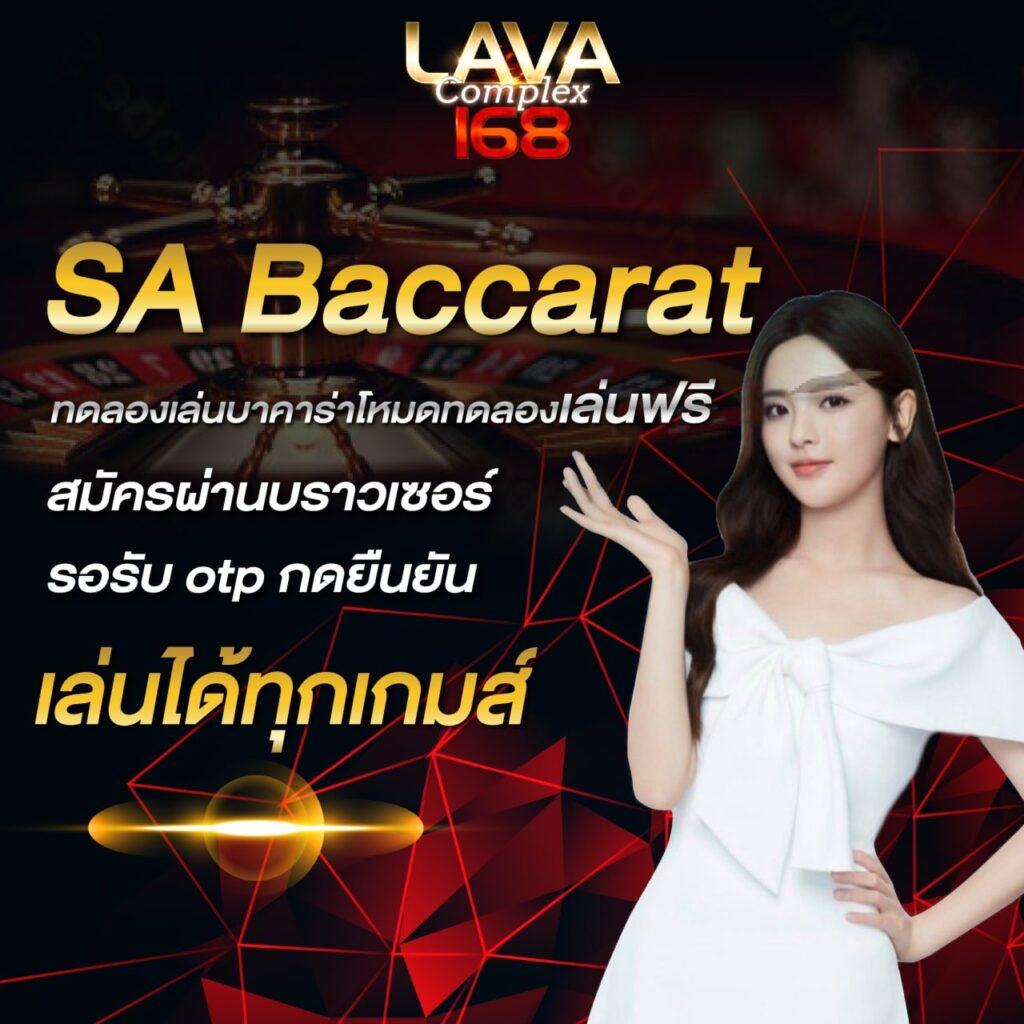 boin เว็บตรง สล็อต ฝากถอนออโต้ ไม่ผ่านเอเย่นต์ 2026