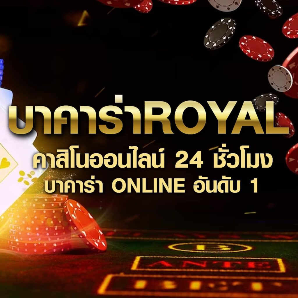 bonus เว็บตรง สล็อต ฝากถอนออโต้ ไม่ผ่านเอเย่นต์ 2026