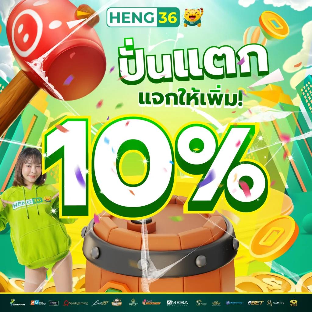 bv999 เว็บตรง สล็อต ฝากถอนออโต้ ไม่ผ่านเอเย่นต์ 2026