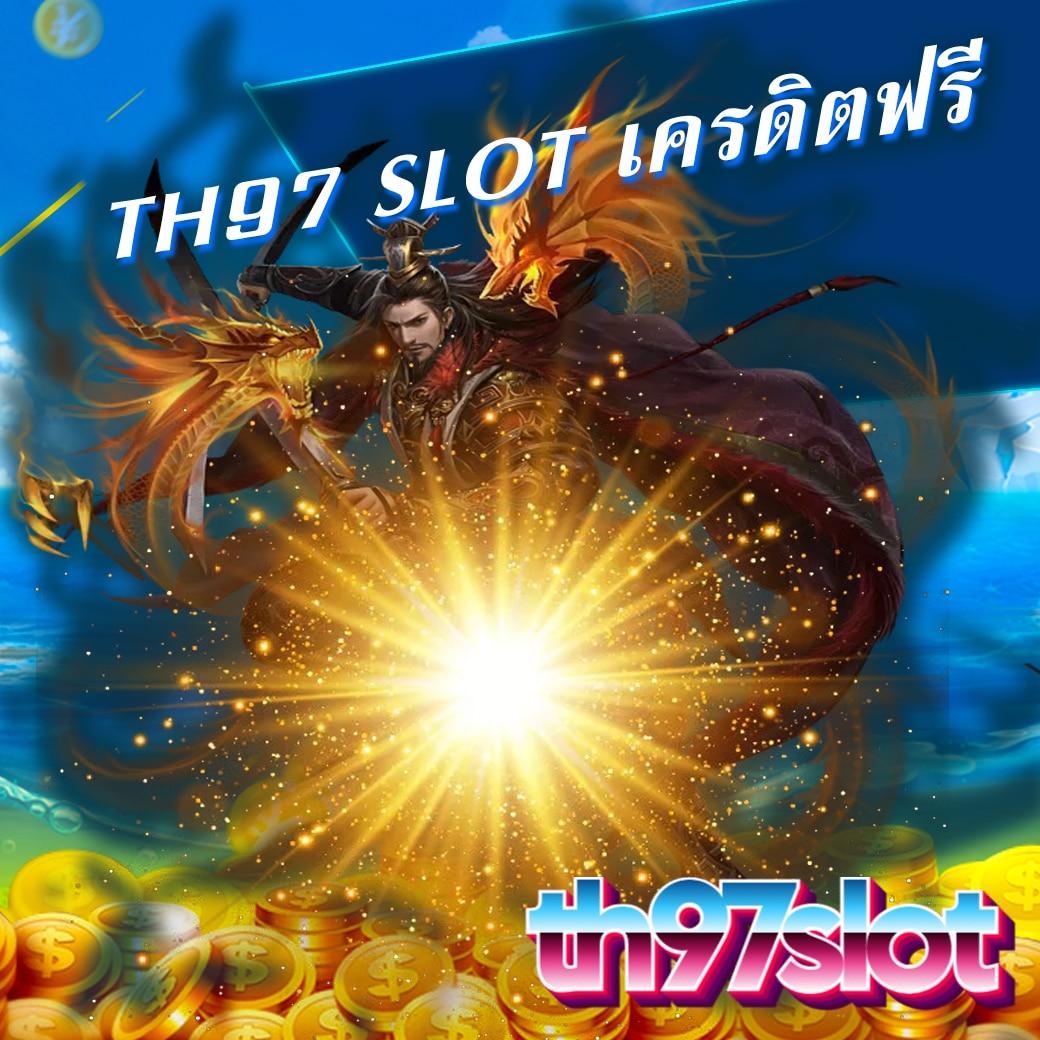 bv99 เว็บตรง สล็อต ฝากถอนออโต้ ไม่ผ่านเอเย่นต์ 2026