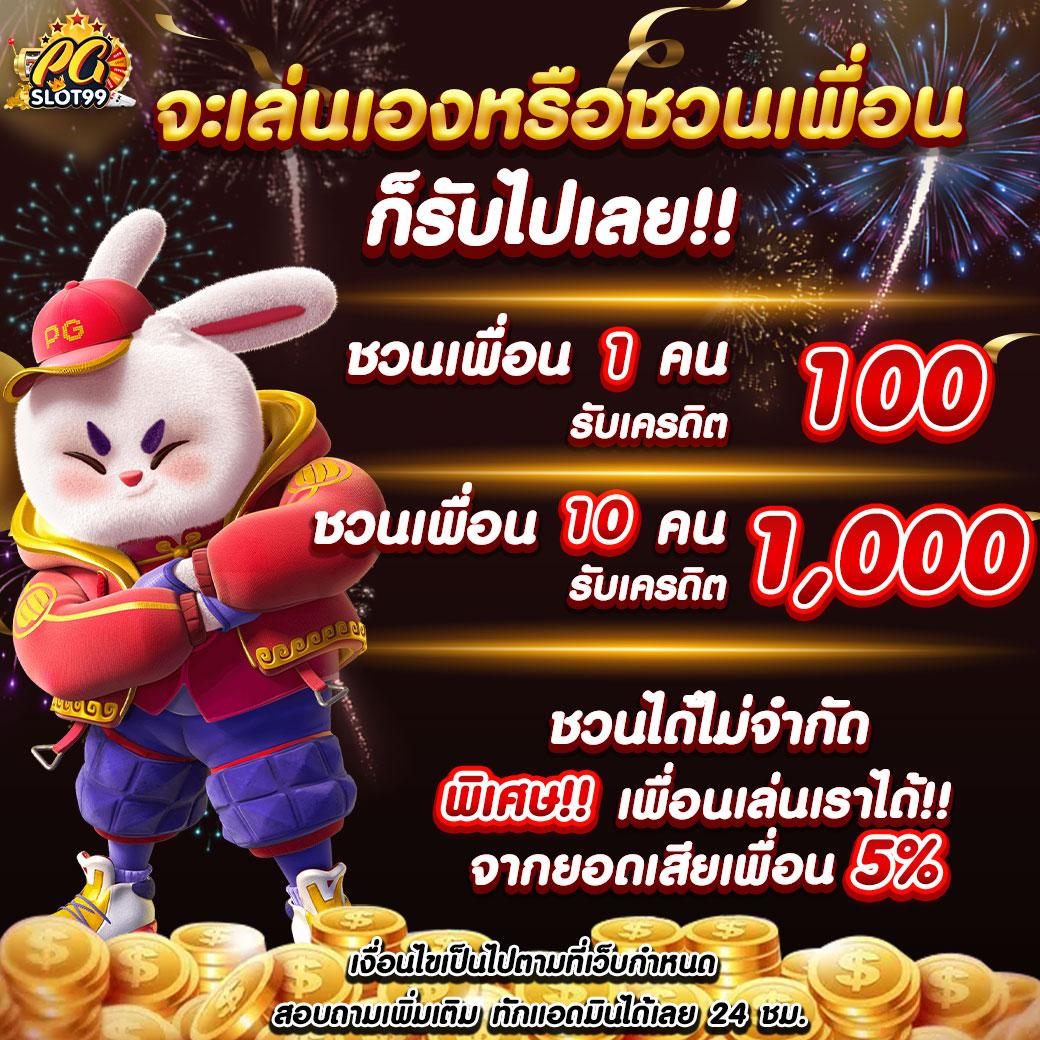 bwin game เว็บตรง เดิมพันสล็อต ฝากถอนออโต้ไม่ผ่านเอเย่นต์ 2026