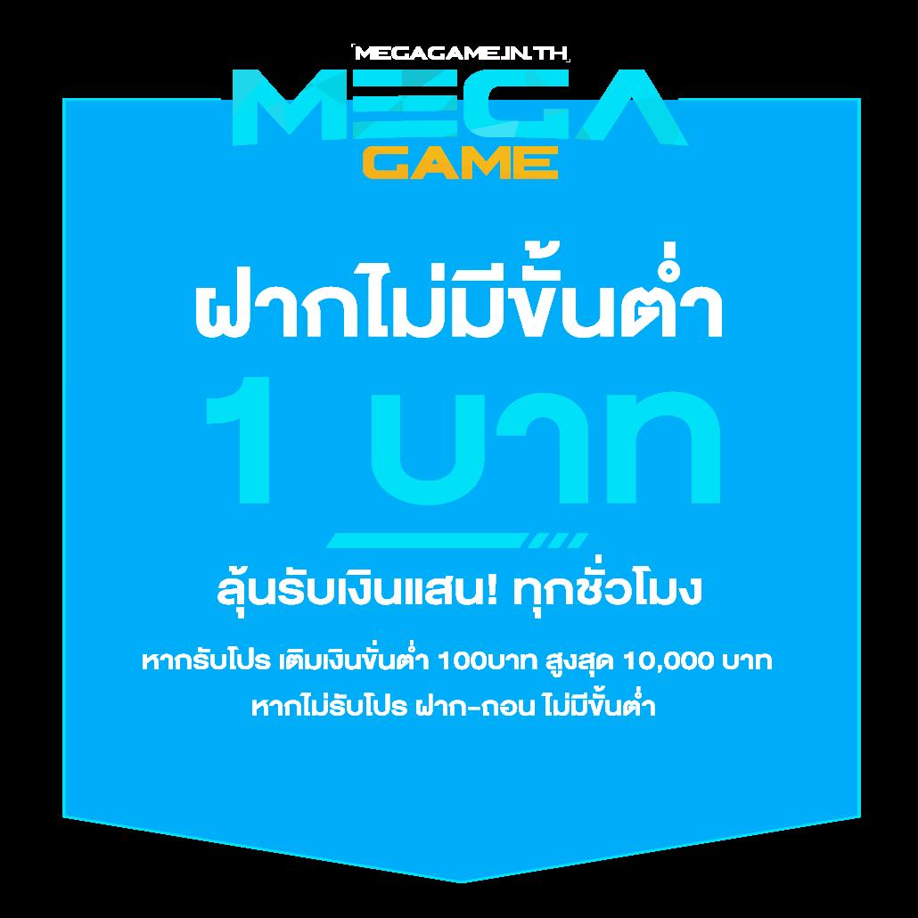 c4slot สล็อต เว็บตรง ฝากถอนออโต้ ไม่ผ่านเอเย่นต์ 2026