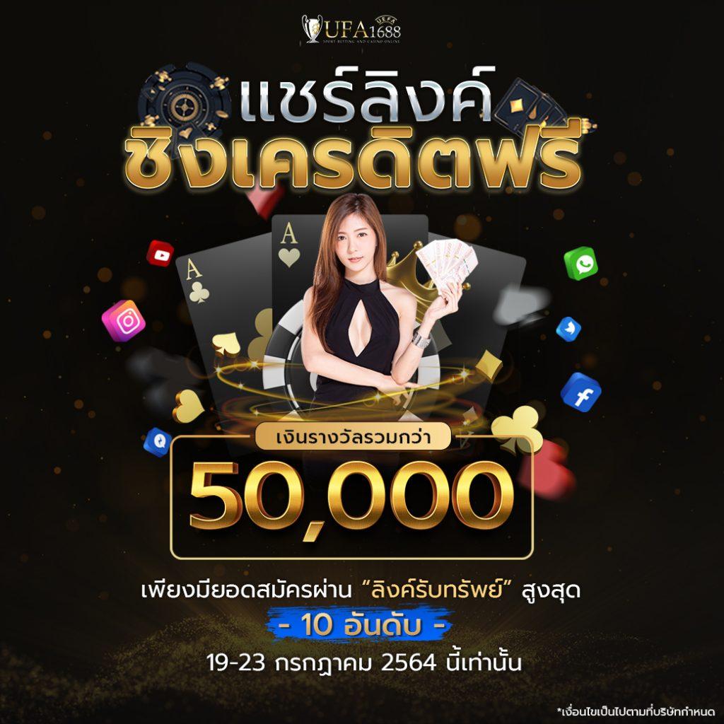 cat8888 หวยออนไลน์ เว็บตรง สล็อต ฝากถอนออโต้ ไม่ผ่านเอเย่นต์ 2026