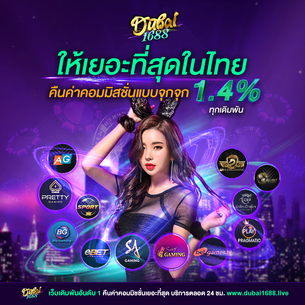 cat8888 เว็บตรง สล็อต ฝากถอนออโต้ ไม่ผ่านเอเย่นต์ 2026