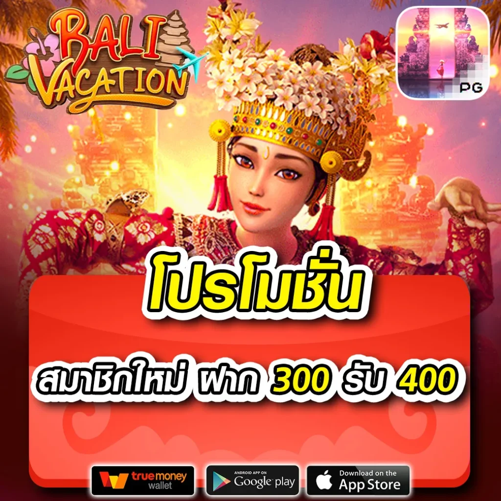 cat8888หวยvip เว็บตรงสล็อต ฝากถอนออโต้ ไม่ผ่านเอเย่นต์ 2026