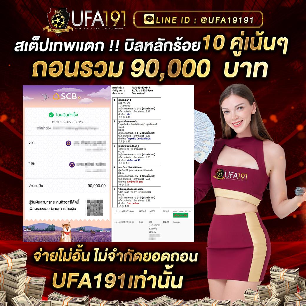 cat888 login เว็บตรง สล็อต ฝากถอนออโต้ ไม่ผ่านเอเย่นต์ 2026