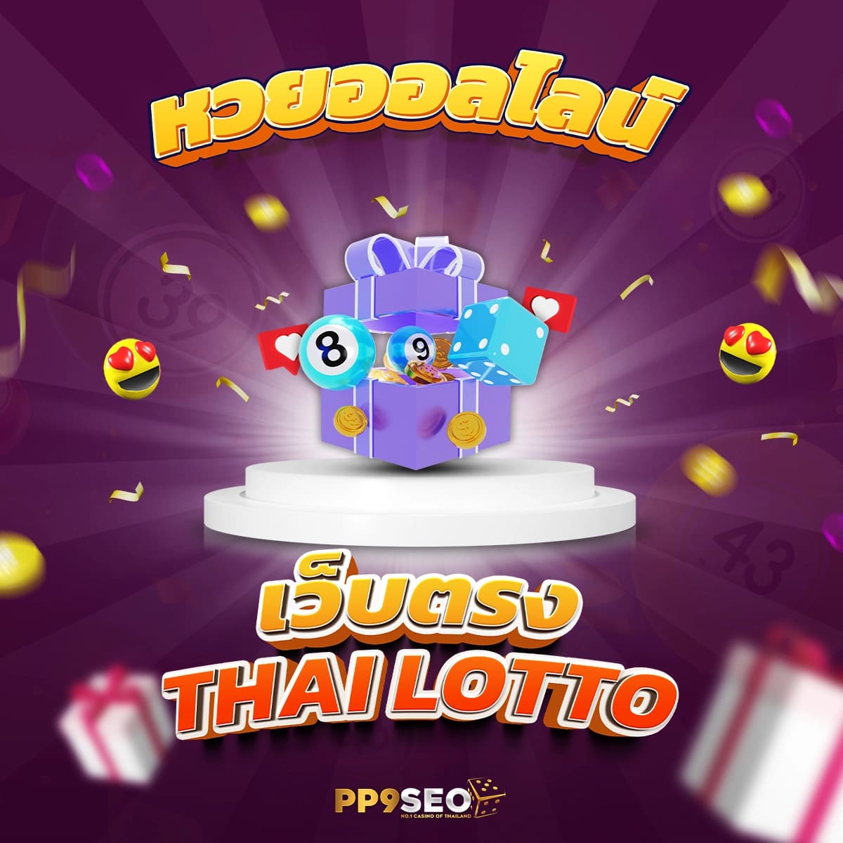 cat888 หวยเข้าสู่ระบบ เว็บตรง สล็อต ฝากถอนออโต้ ไม่ผ่านเอเย่นต์ 2026