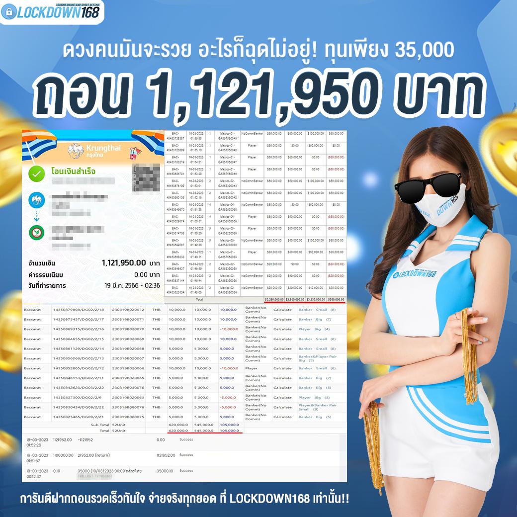 cat888 เข้าสู่ระบบ เว็บตรง สล็อต ฝากถอนออโต้ ไม่ผ่านเอเย่นต์ 2026