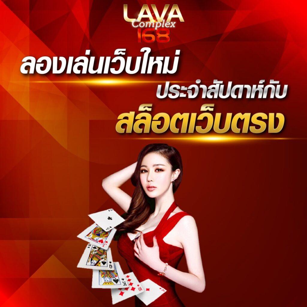cat888vip เว็บตรง สล็อต ฝากถอนออโต้ ไม่ผ่านเอเย่นต์ 2026