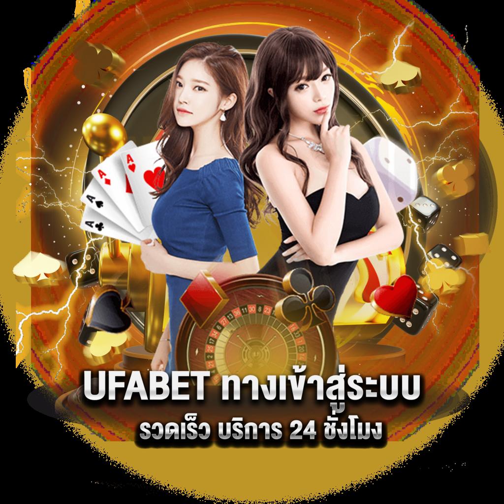 cat888เข้าระบบ เว็บตรง สล็อต ฝากถอนออโต้ ไม่ผ่านเอเย่นต์ 2026