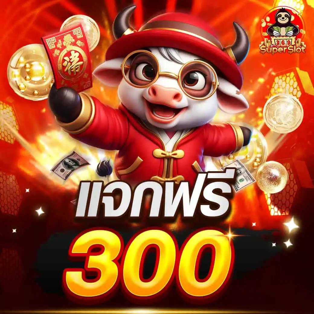 cat88 เว็บตรง สล็อต ฝากถอนออโต้ ไม่ผ่านเอเย่นต์ 2026