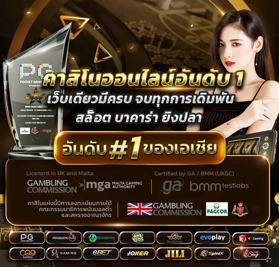 cat99 เว็บตรง สล็อต ฝากถอนออโต้ ไม่ผ่านเอเย่นต์ 2026