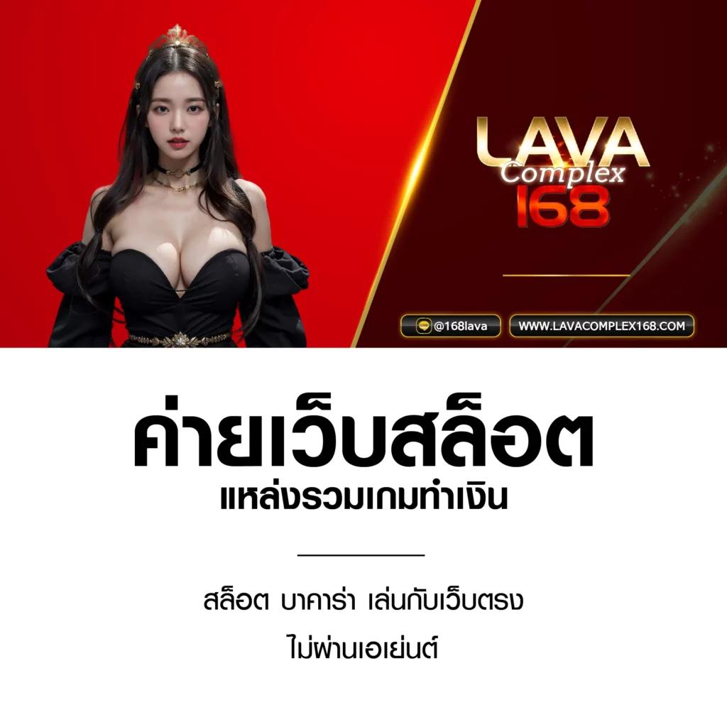 cat 999 เว็บตรง สล็อต ฝากถอนออโต้ ไม่ผ่านเอเย่นต์ 2026