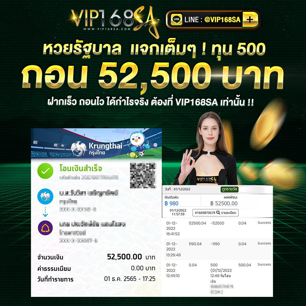 chokdee777 login เว็บตรง สล็อต ฝากถอนออโต้ ไม่ผ่านเอเย่นต์ 2026
