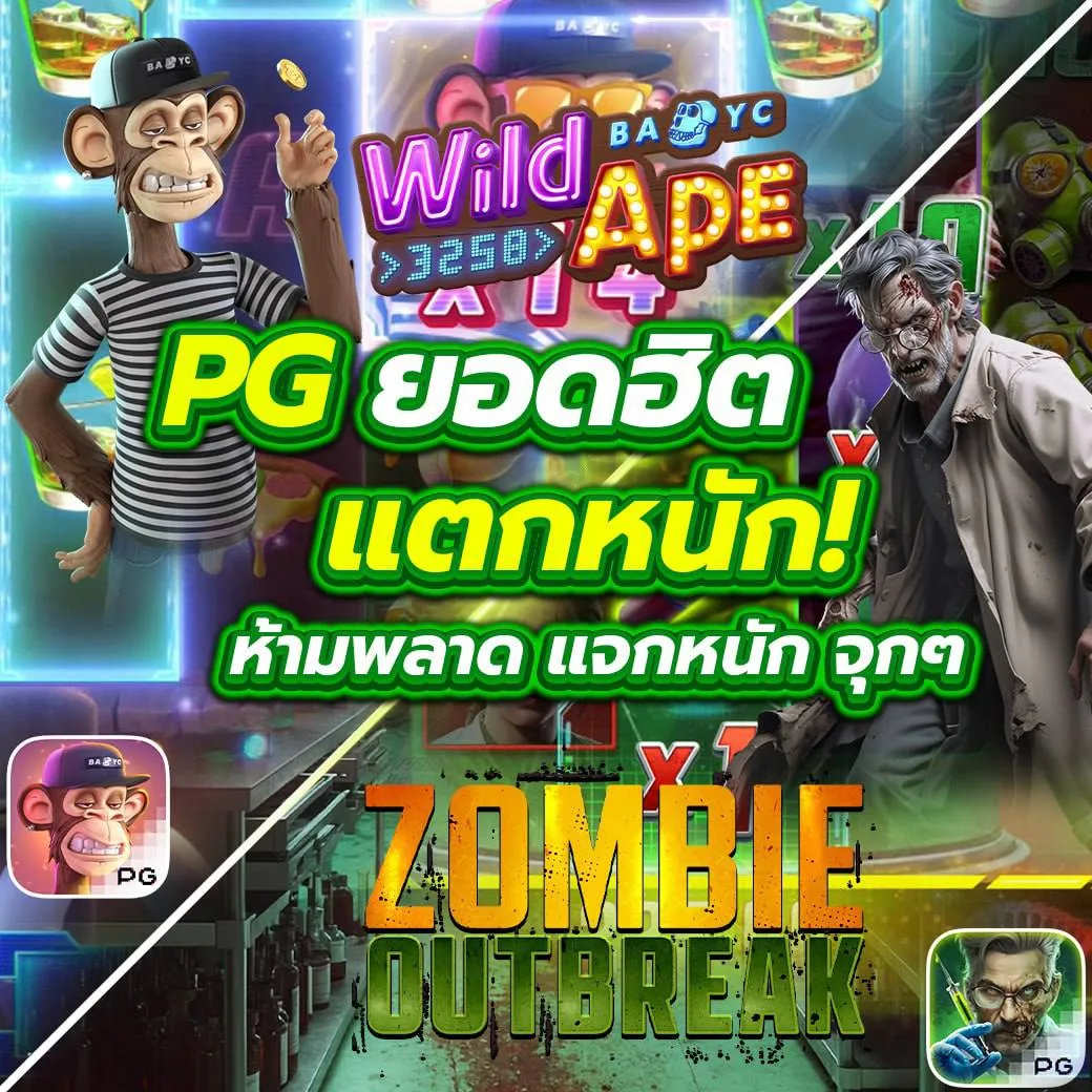 chokdee777 slot เว็บตรง สล็อต ฝากถอนออโต้ ไม่ผ่านเอเย่นต์ 2026