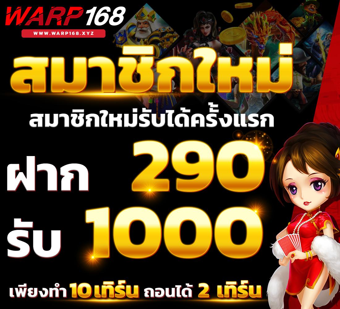 chokdee777 เว็บตรง สล็อต ฝากถอนออโต้ ไม่ผ่านเอเย่นต์ 2026
