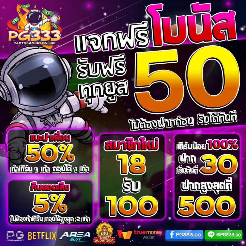 chokdee77 เว็บตรง สล็อต ฝากถอนออโต้ ไม่ผ่านเอเย่นต์ 2026