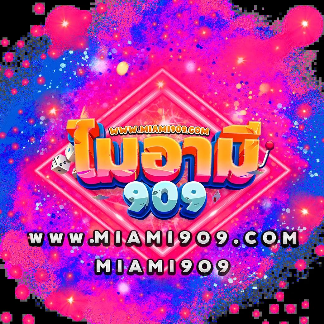 copo168 เว็บตรง สล็อต ฝากถอนออโต้ ไม่ผ่านเอเย่นต์ 2026