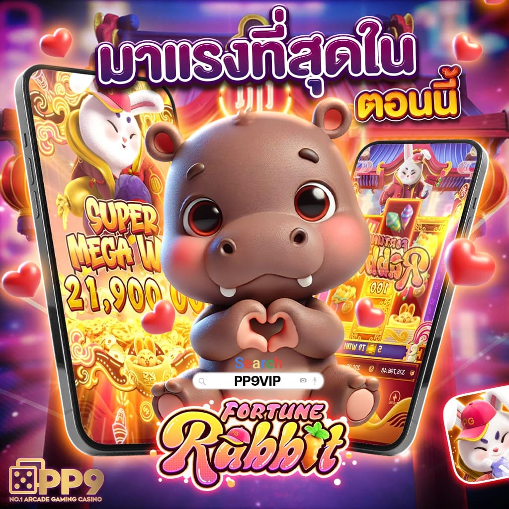 cwalk88 เว็บตรง สล็อต ฝากถอนออโต้ ไม่ผ่านเอเย่นต์ 2026