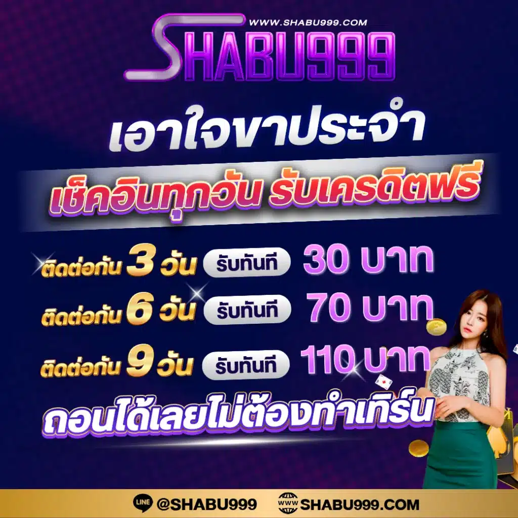 da991 เว็บตรงสล็อต ฝากถอนออโต้ ไม่ผ่านเอเย่นต์ 2026