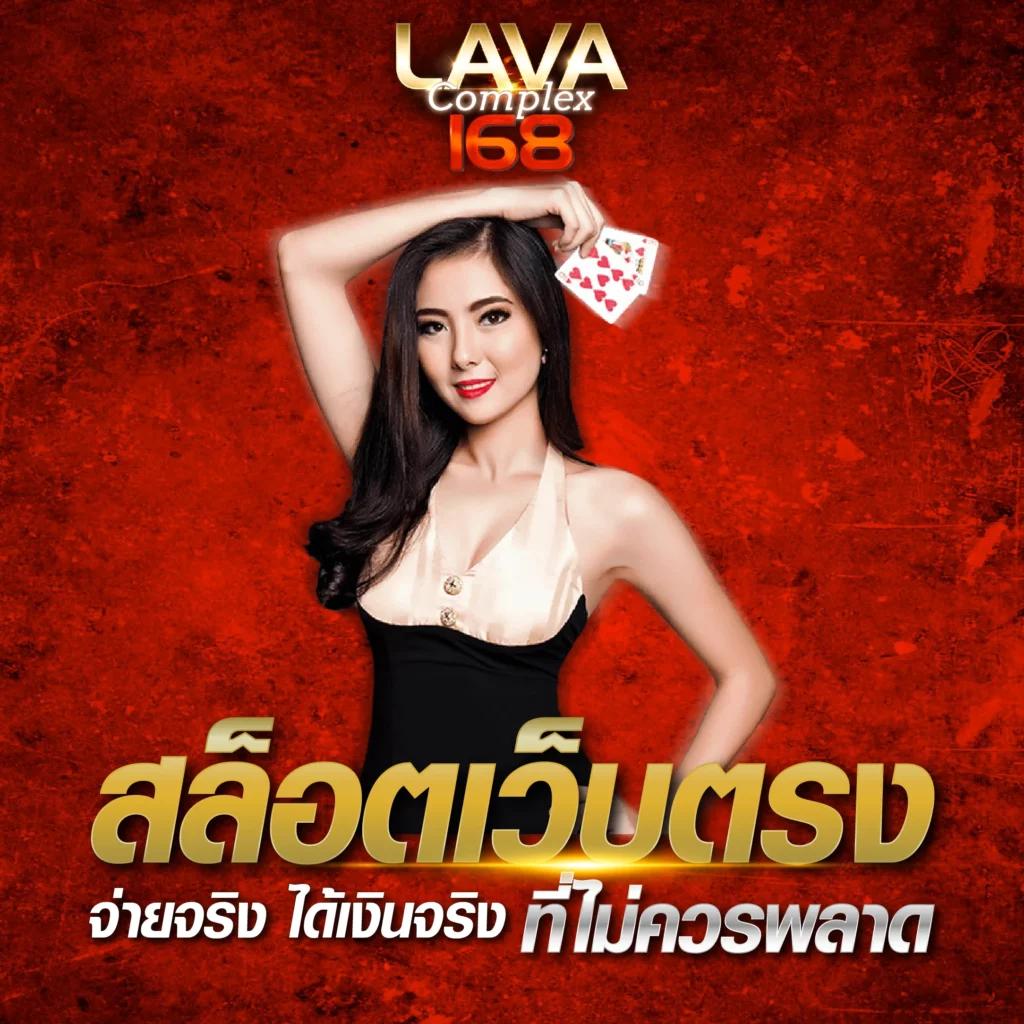 dafabet ทางเข้า เว็บตรง สล็อต ฝากถอนออโต้ ไม่ผ่านเอเย่นต์ 2026