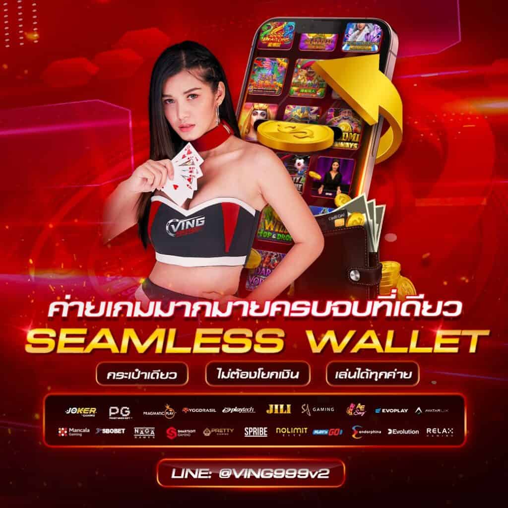 dara168 เว็บตรง สล็อต ฝากถอนออโต้ ไม่ผ่านเอเย่นต์ 2026