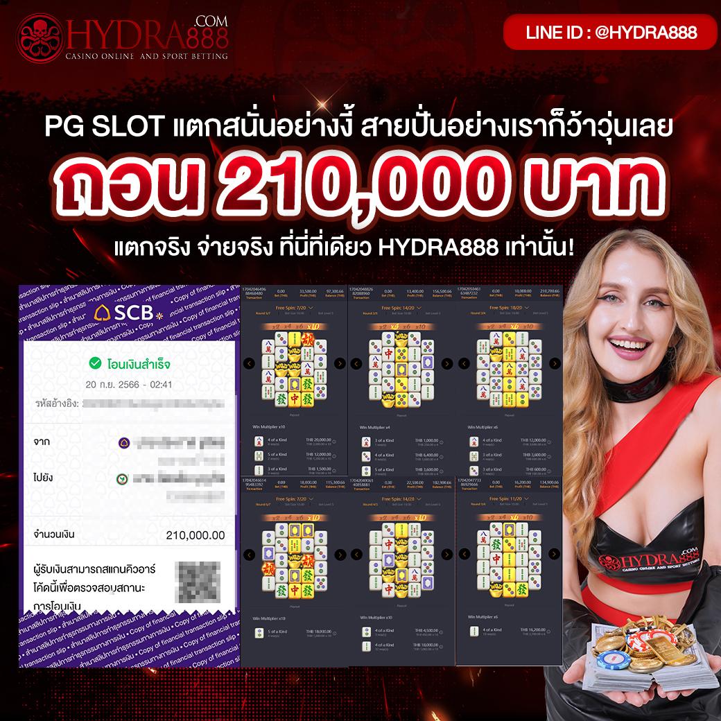 dclub77 เว็บตรงสล็อต ฝากถอนออโต้ ไม่ผ่านเอเย่นต์ 2026