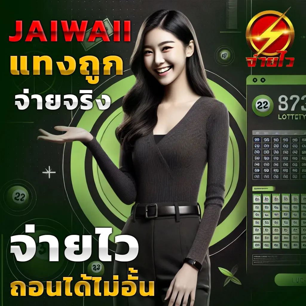 delta plus slot เว็บตรง สล็อต ฝากถอนออโต้ ไม่ผ่านเอเย่นต์ 2026