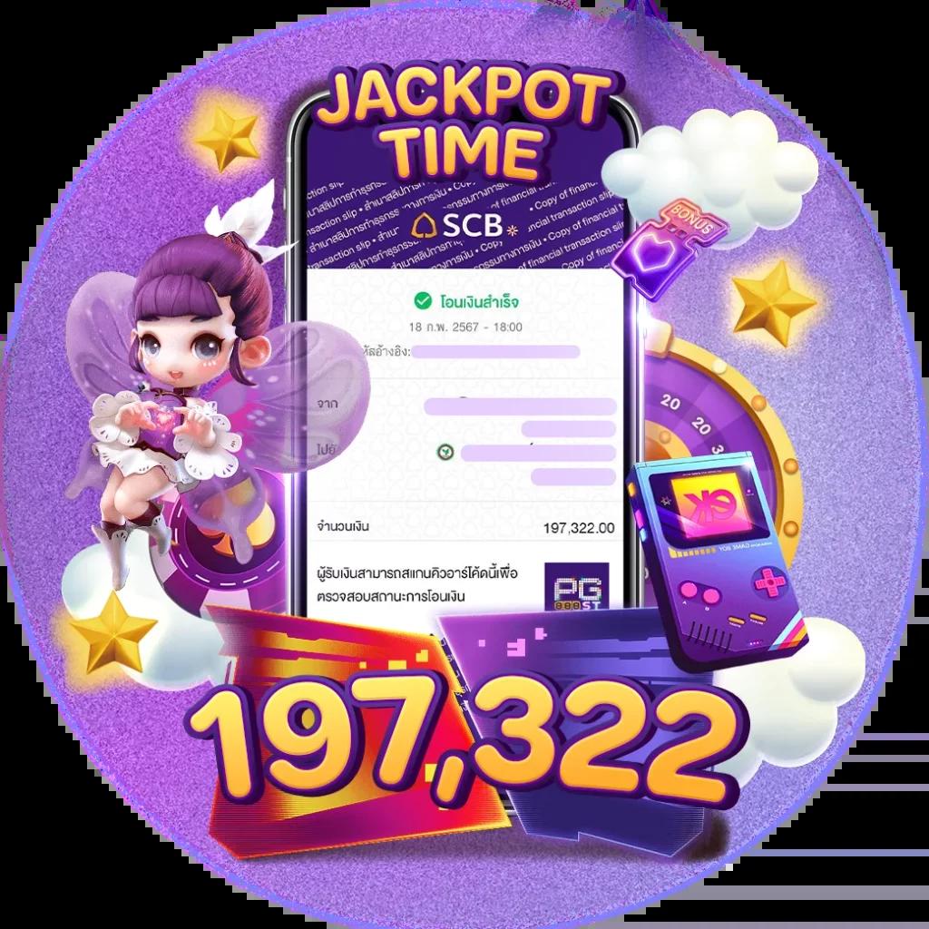dgk689 สล็อต เว็บตรง ฝากถอนออโต้ ไม่ผ่านเอเย่นต์ 2026