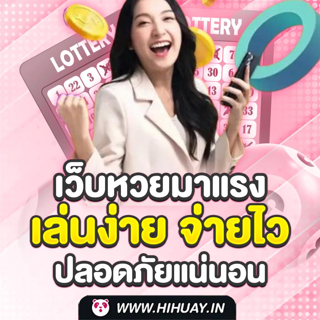 diamond96 เว็บตรง สล็อต ฝากถอนออโต้ ไม่ผ่านเอเย่นต์ 2026