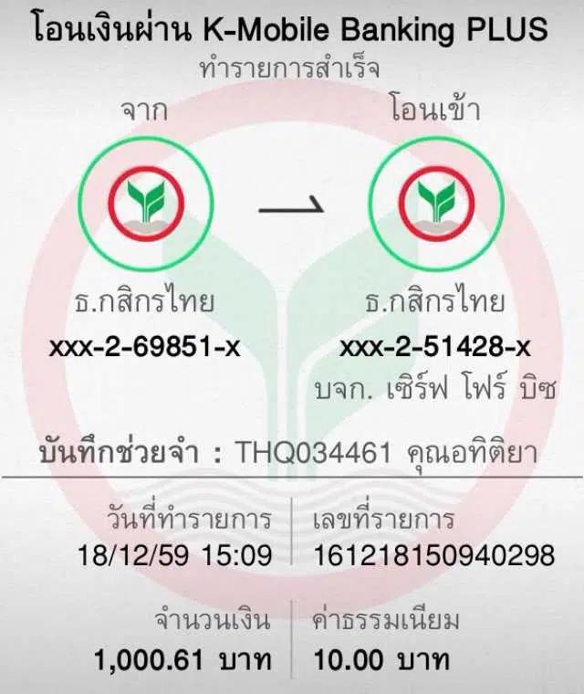 dk780 slot เว็บตรง สล็อต ฝากถอนออโต้ ไม่ผ่านเอเย่นต์ 2026
