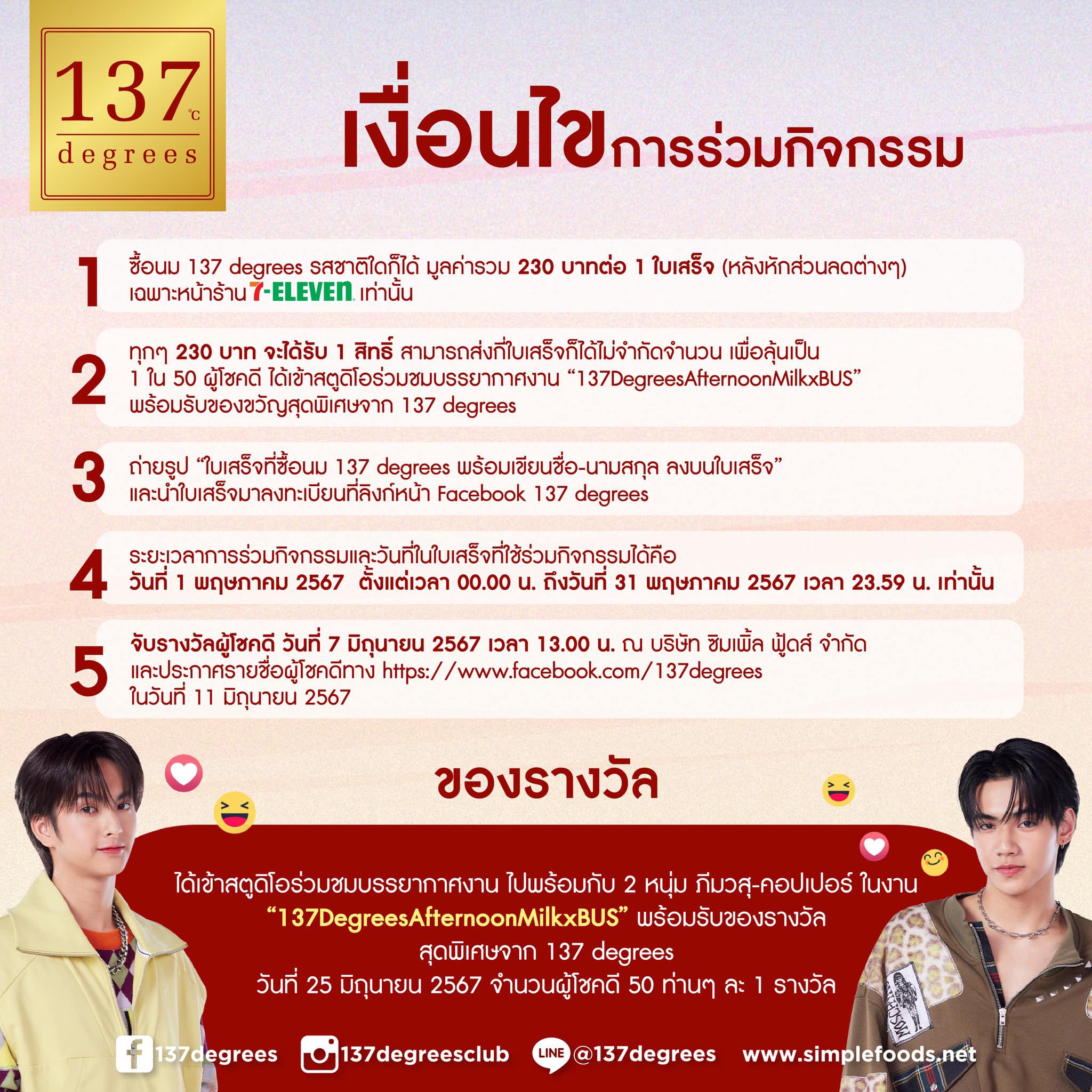 dk7 com เข้าสู่ระบบ เว็บตรง สล็อต ฝากถอนออโต้ ไม่ผ่านเอเย่นต์ 2026