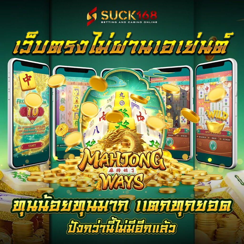 dk7 com เว็บตรง สล็อต ฝากถอนออโต้ ไม่ผ่านเอเย่นต์ 2026