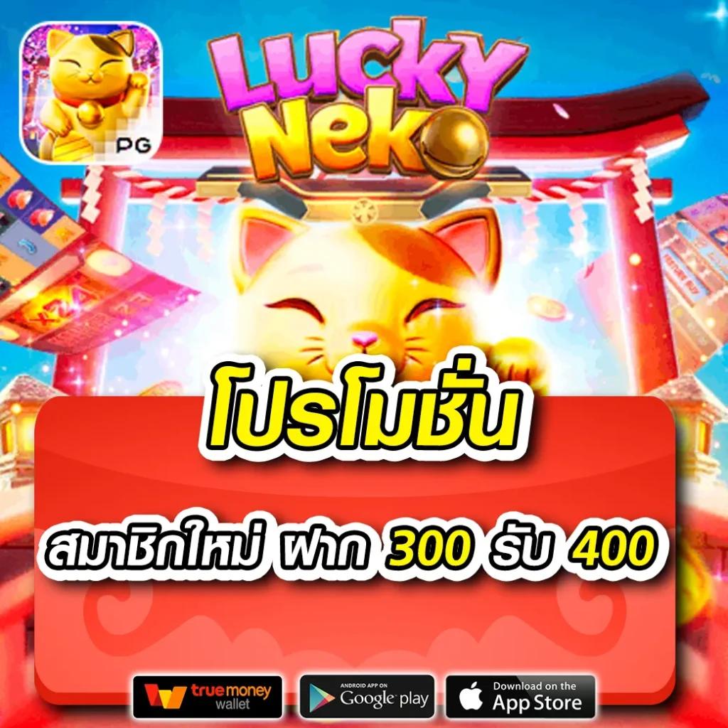 dk7 เว็บตรง สล็อต ฝากถอนออโต้ ไม่ผ่านเอเย่นต์ 2026