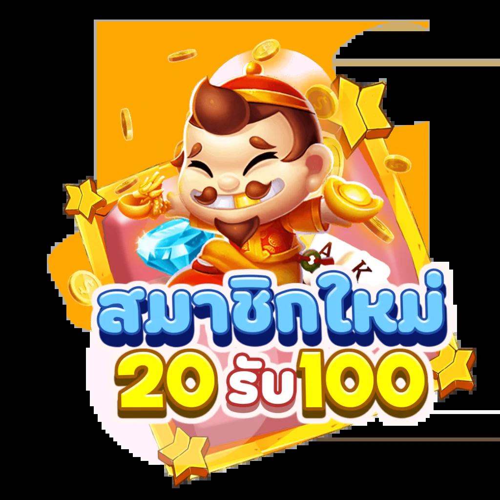 dl189 เว็บตรงสล็อต ฝากถอนออโต้ ไม่ผ่านเอเย่นต์ 2026