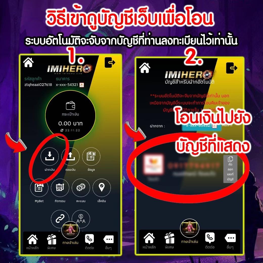 dms เว็บตรง สล็อต ฝากถอนออโต้ ไม่ผ่านเอเย่นต์ 2026