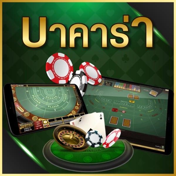 dragon1688 เว็บตรง สล็อต ฝากถอนออโต้ ไม่ผ่านเอเย่นต์ 2026