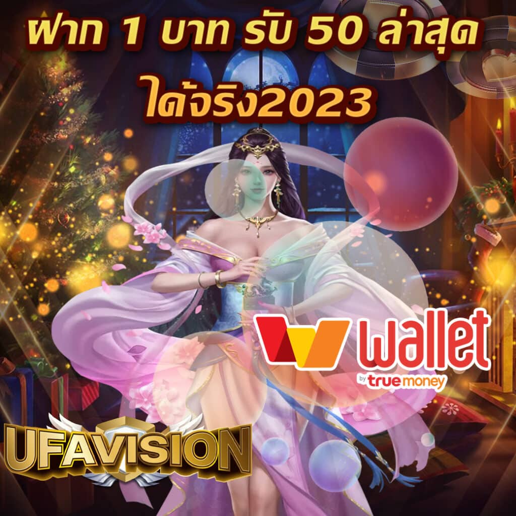 edm88bet เว็บตรง สล็อต ฝากถอนออโต้ ไม่ผ่านเอเย่นต์ 2026