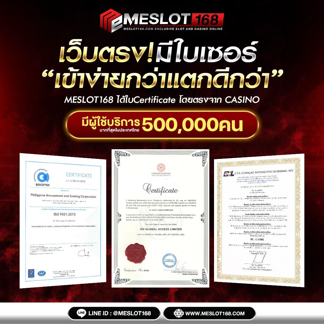 elon168 เว็บตรง สล็อต ฝากถอนออโต้ ไม่ผ่านเอเย่นต์ 2026
