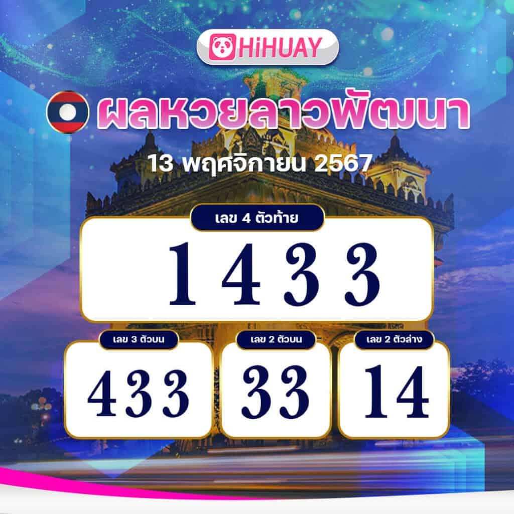 eu9 เว็บตรง สล็อต ฝากถอนออโต้ ไม่ผ่านเอเย่นต์ 2026