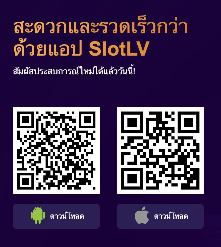 ez casino เว็บตรง สล็อต ฝากถอนออโต้ ไม่ผ่านเอเย่นต์ 2026