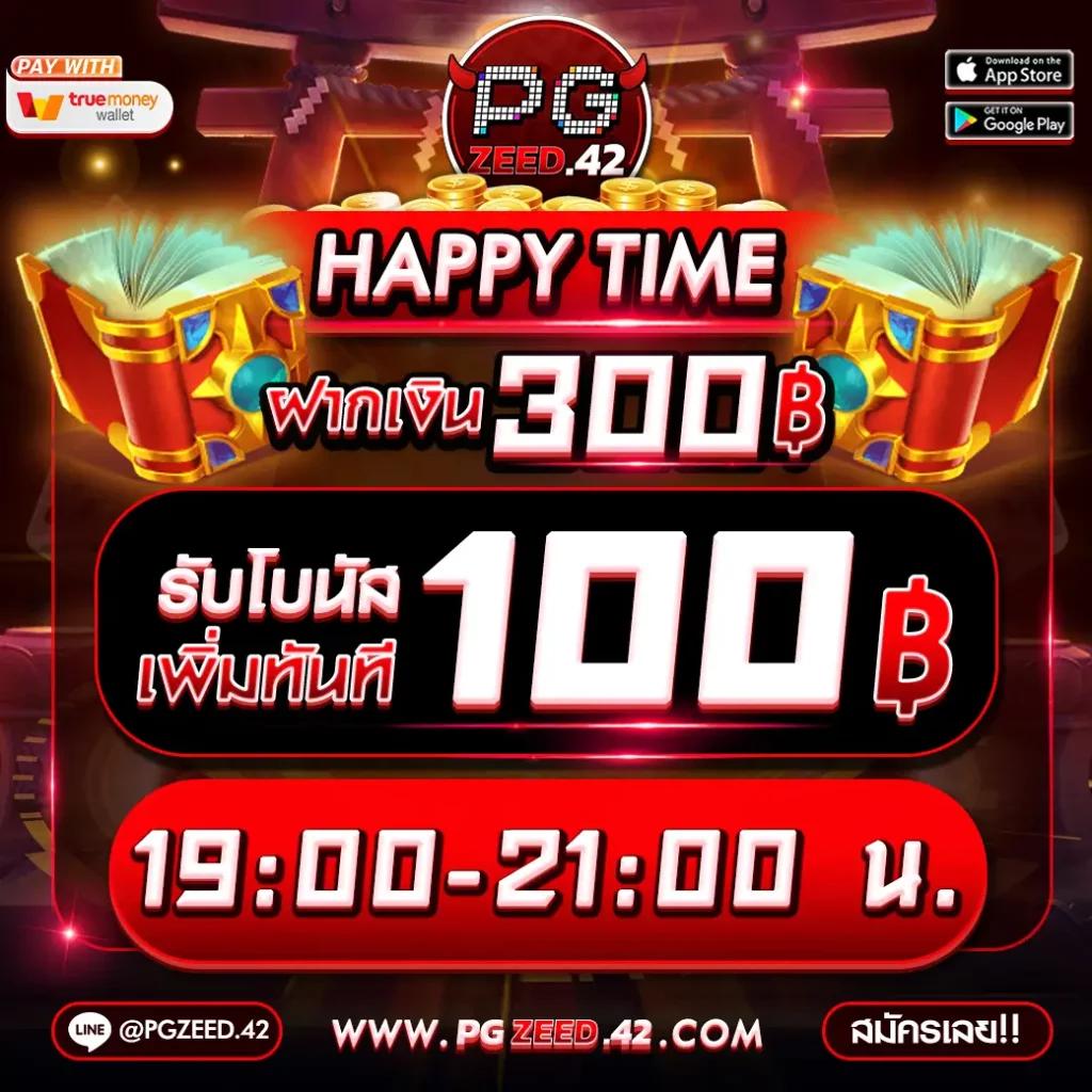 ezcasino เว็บตรง สล็อต ฝากถอนออโต้ ไม่ผ่านเอเย่นต์ 2026