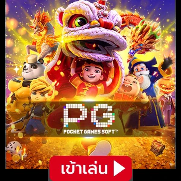 f9555 เว็บตรง สล็อต ฝากถอนออโต้ ไม่ผ่านเอเย่นต์ 2026