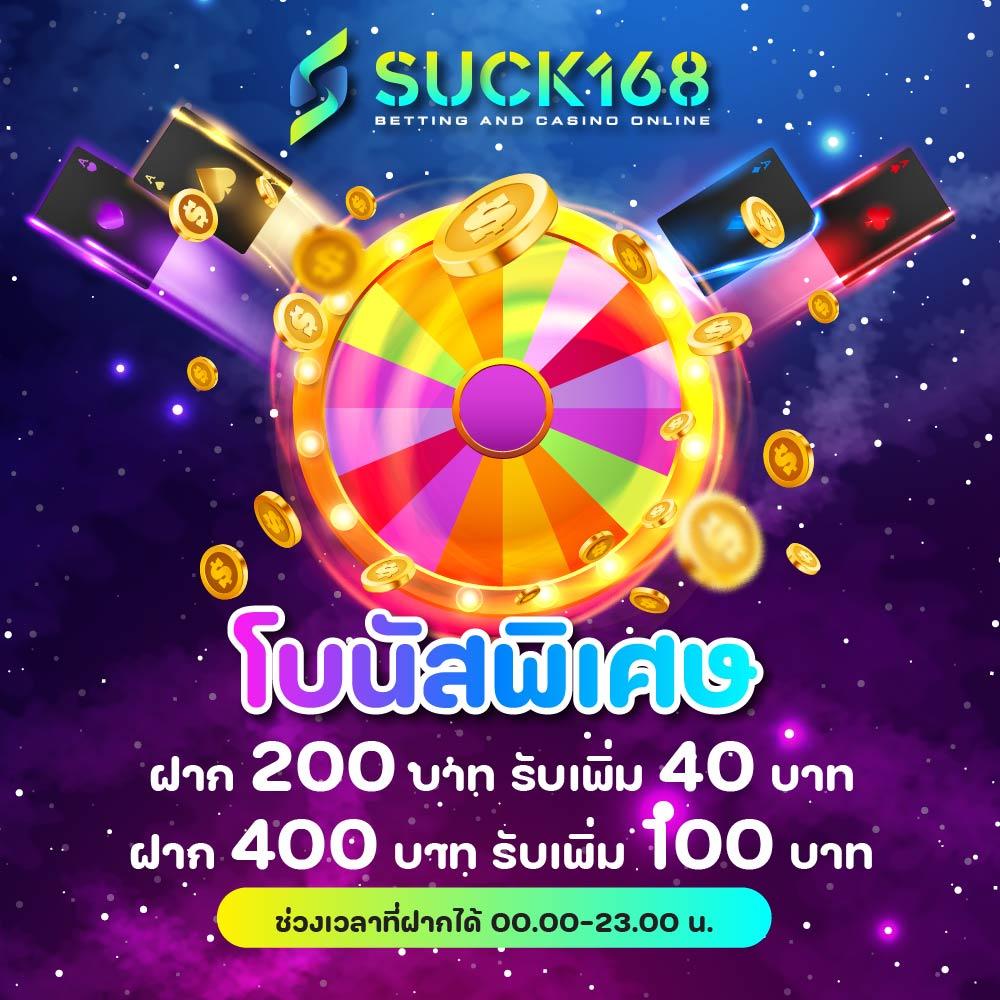 fafa168 สล็อตเว็บตรง ฝากถอนออโต้ เว็บตรง สล็อต ฝากถอนออโต้ ไม่ผ่านเอเย่นต์ 2026
