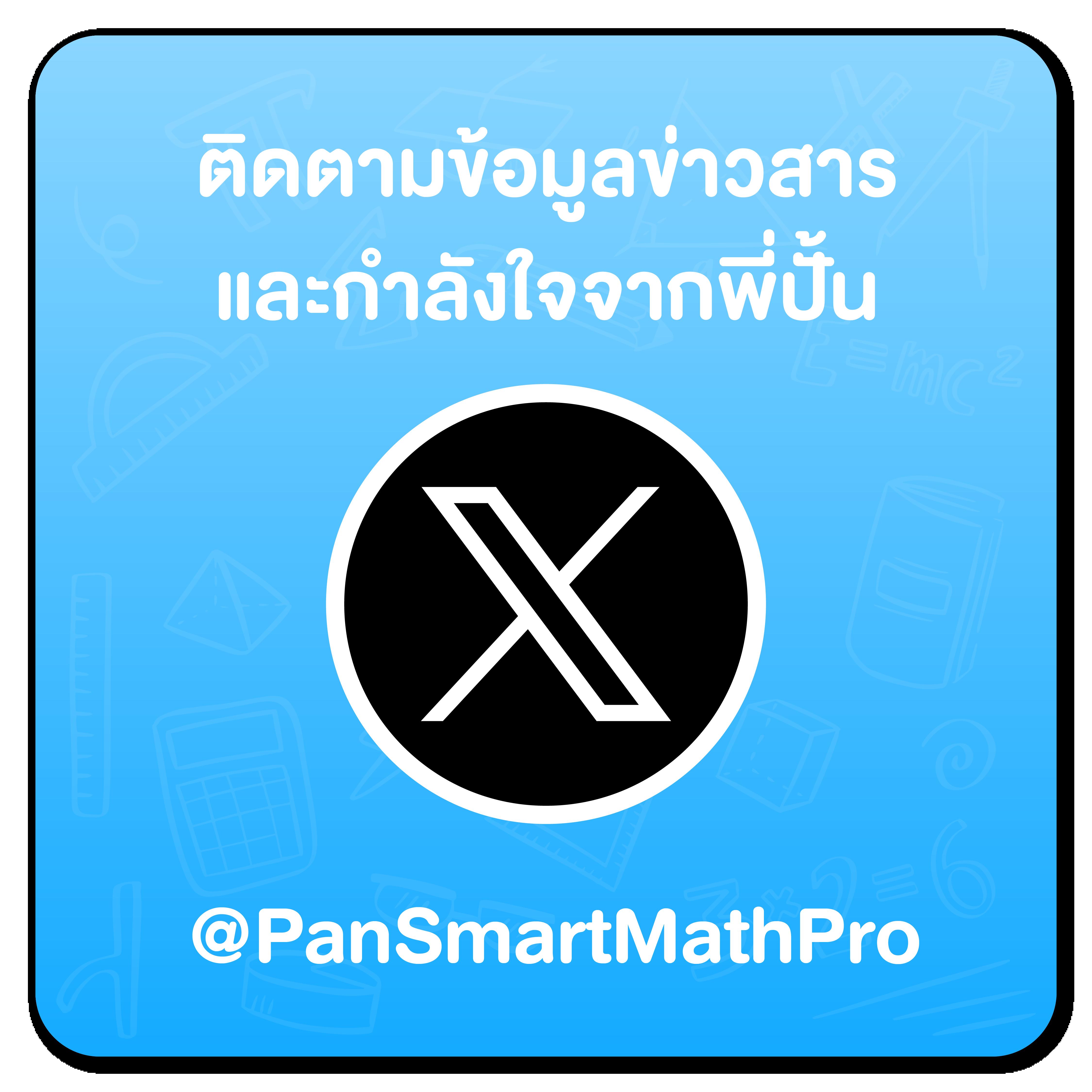 fafa178 เว็บตรงสล็อต ฝากถอนออโต้ ไม่ผ่านเอเย่นต์ 2026